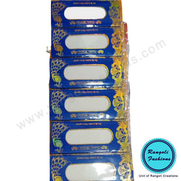 Rakhi Band Small Book
