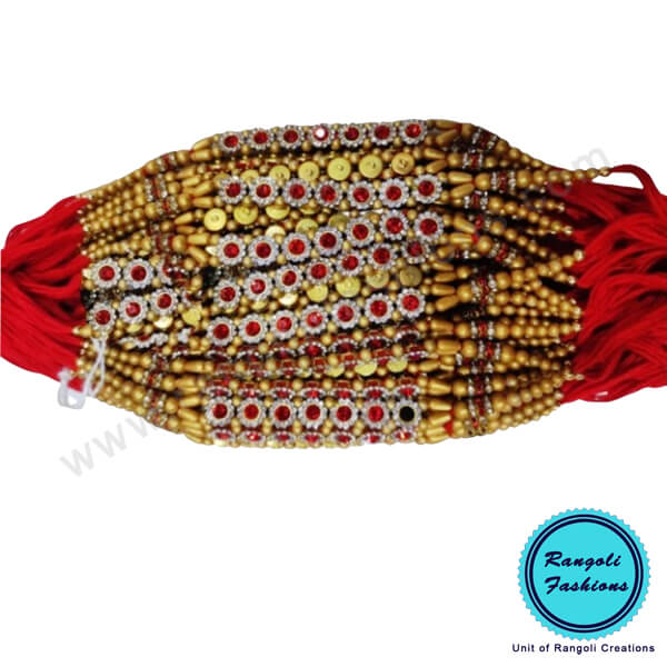 Rakhi Band Small Bundle